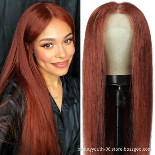 angel kissed brown bundles Human hair  bundle make for wigs waves Cuticle Aligned Cheap Cambodian hair silk